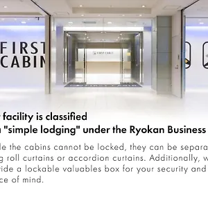 ** Capsule hotel First Hakata Japan