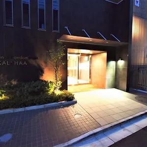 Hotel Kalahaai