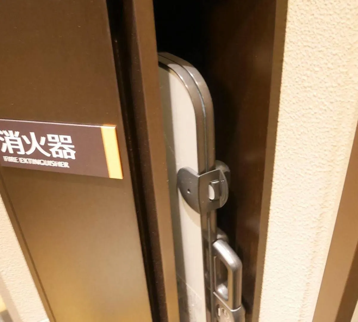 ***  Apa Hotel Kamataeki-Higashi Tokyo Japan