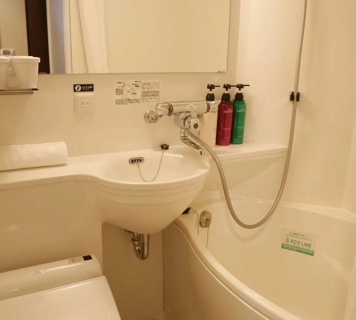 Apa Hotel Kamataeki-Higashi Tokyo Japan