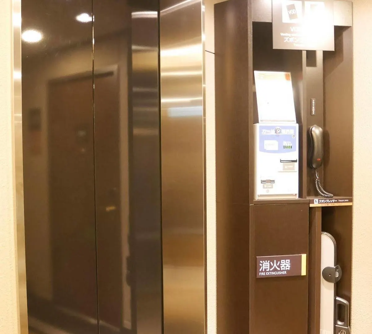 Apa Hotel Kamataeki-Higashi Tokyo 3*,