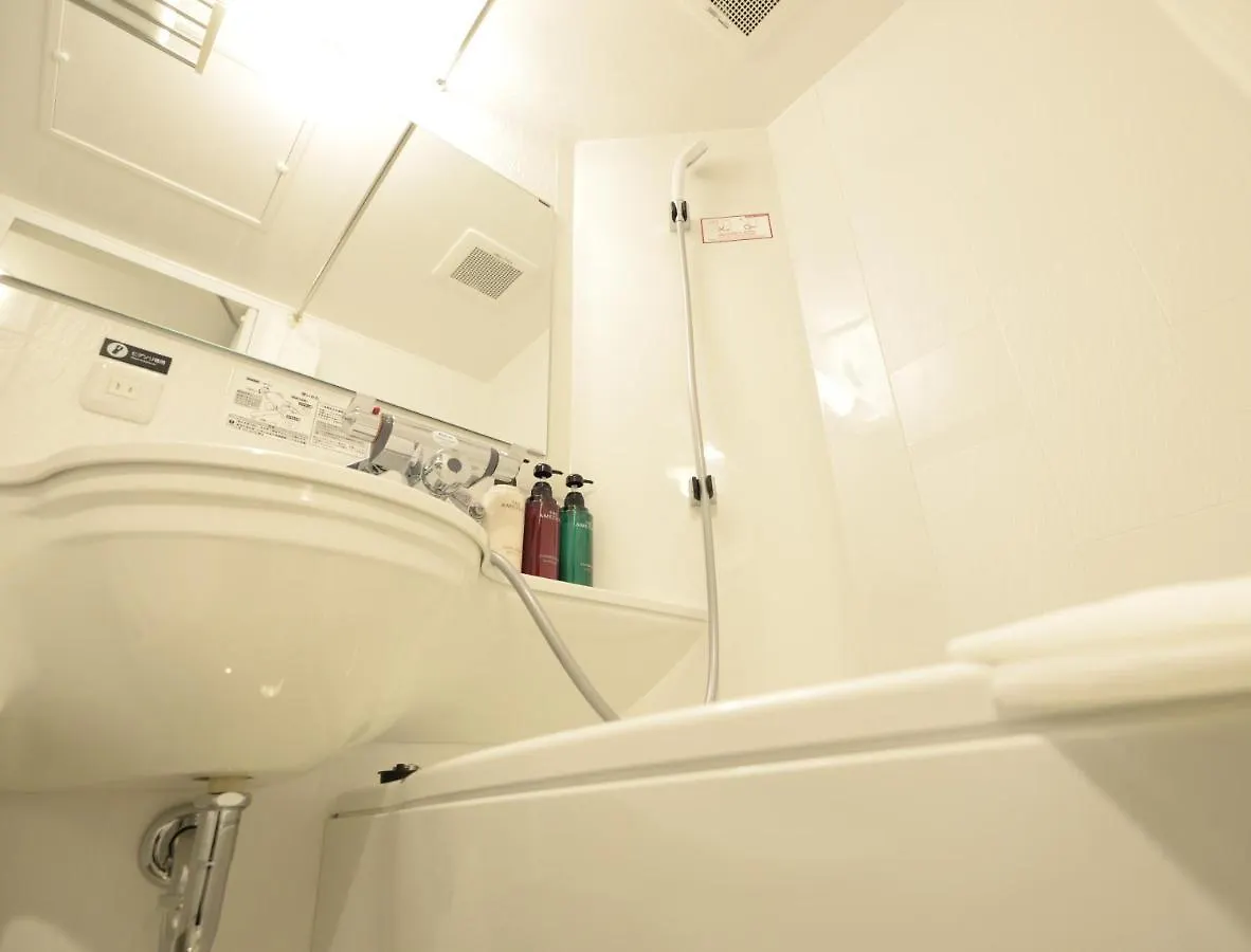 Apa Hotel Kamataeki-Higashi Tokyo
