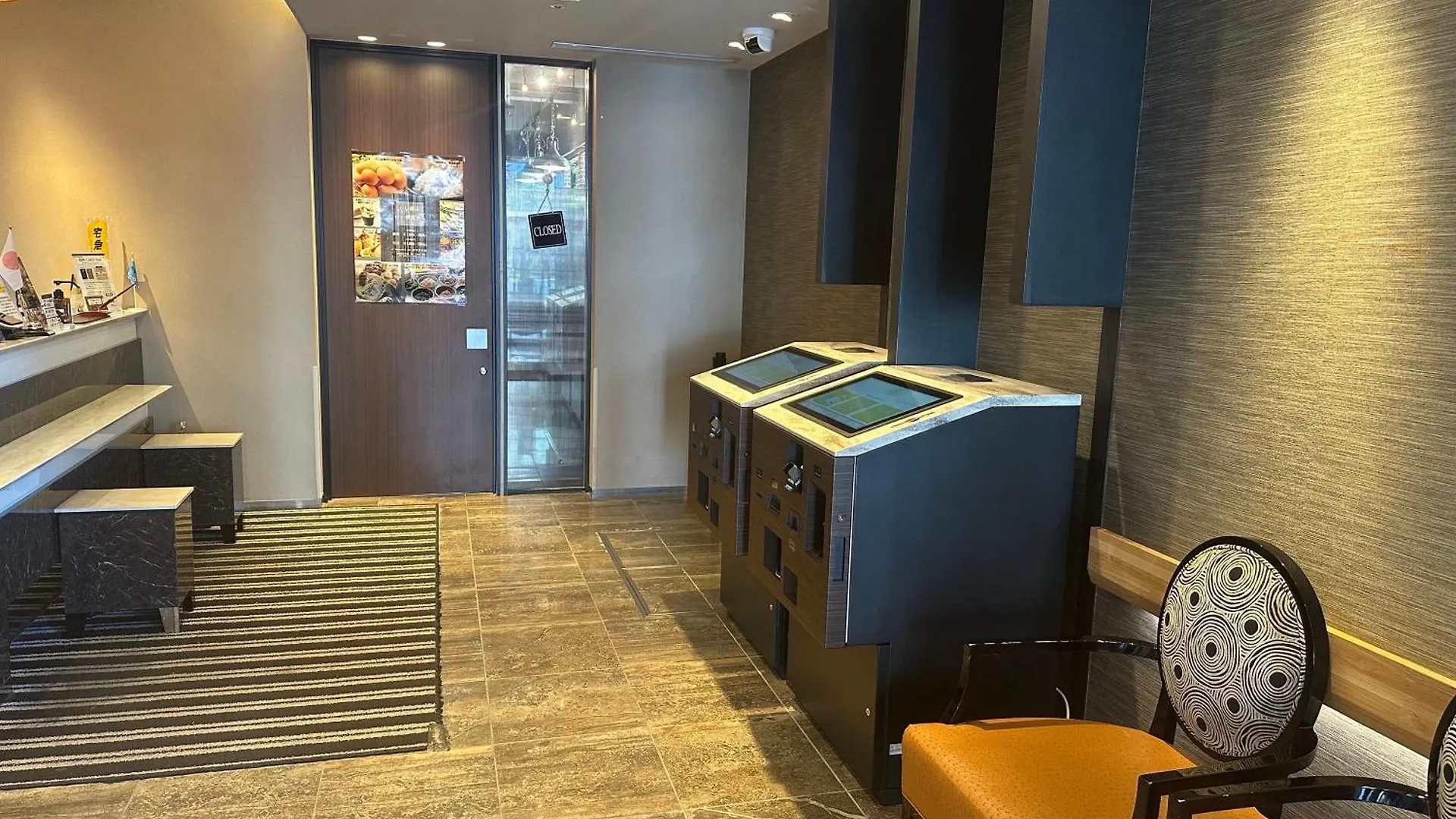 Apa Hotel Kamataeki-Higashi Tokyo