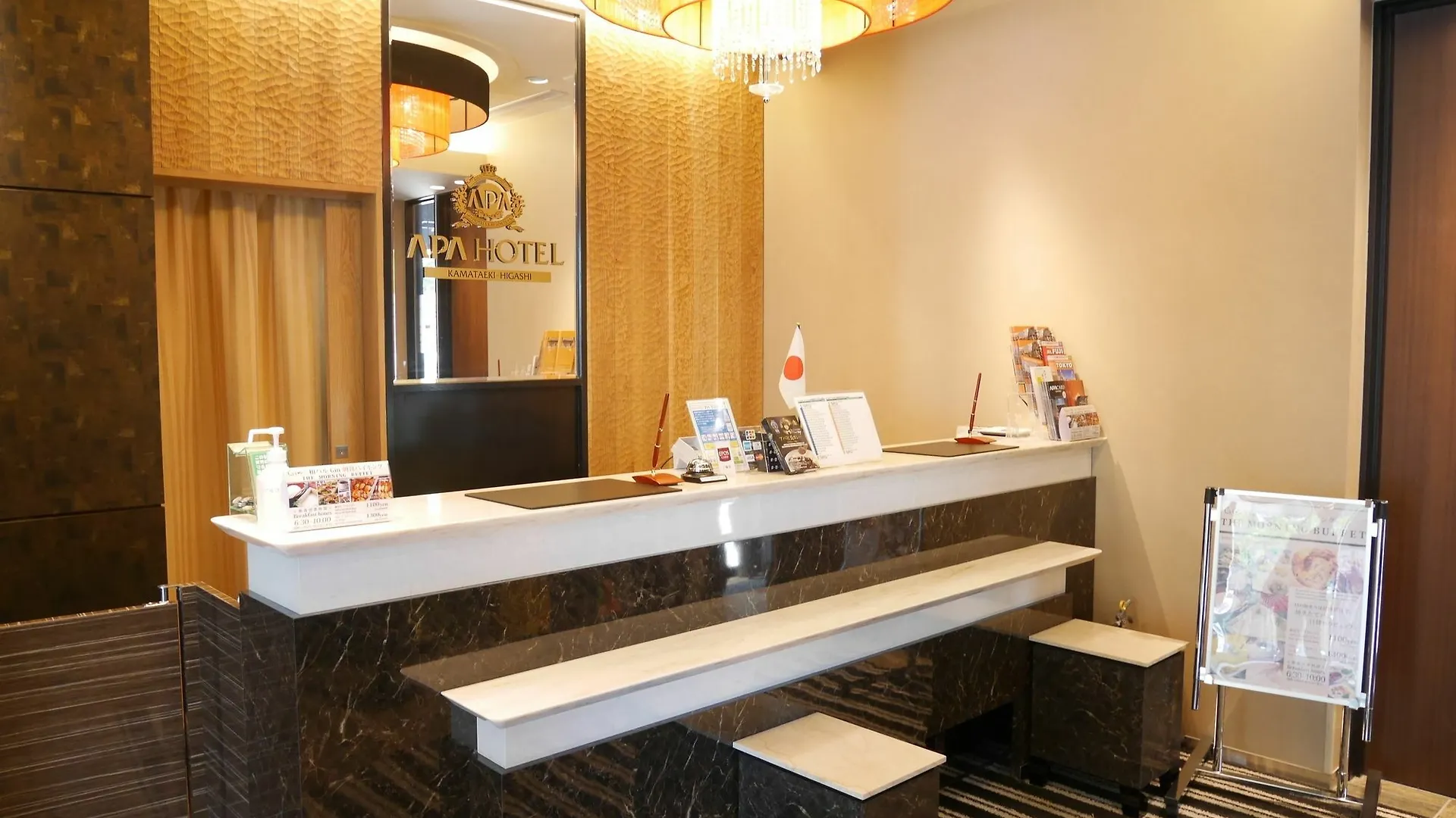 Apa Hotel Kamataeki-Higashi Tokyo Japan